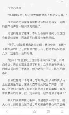 c7娱乐加拿大官方网站